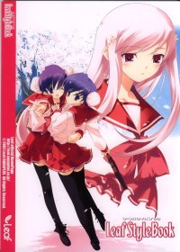 BUY NEW to heart - 122640 Premium Anime Print Poster